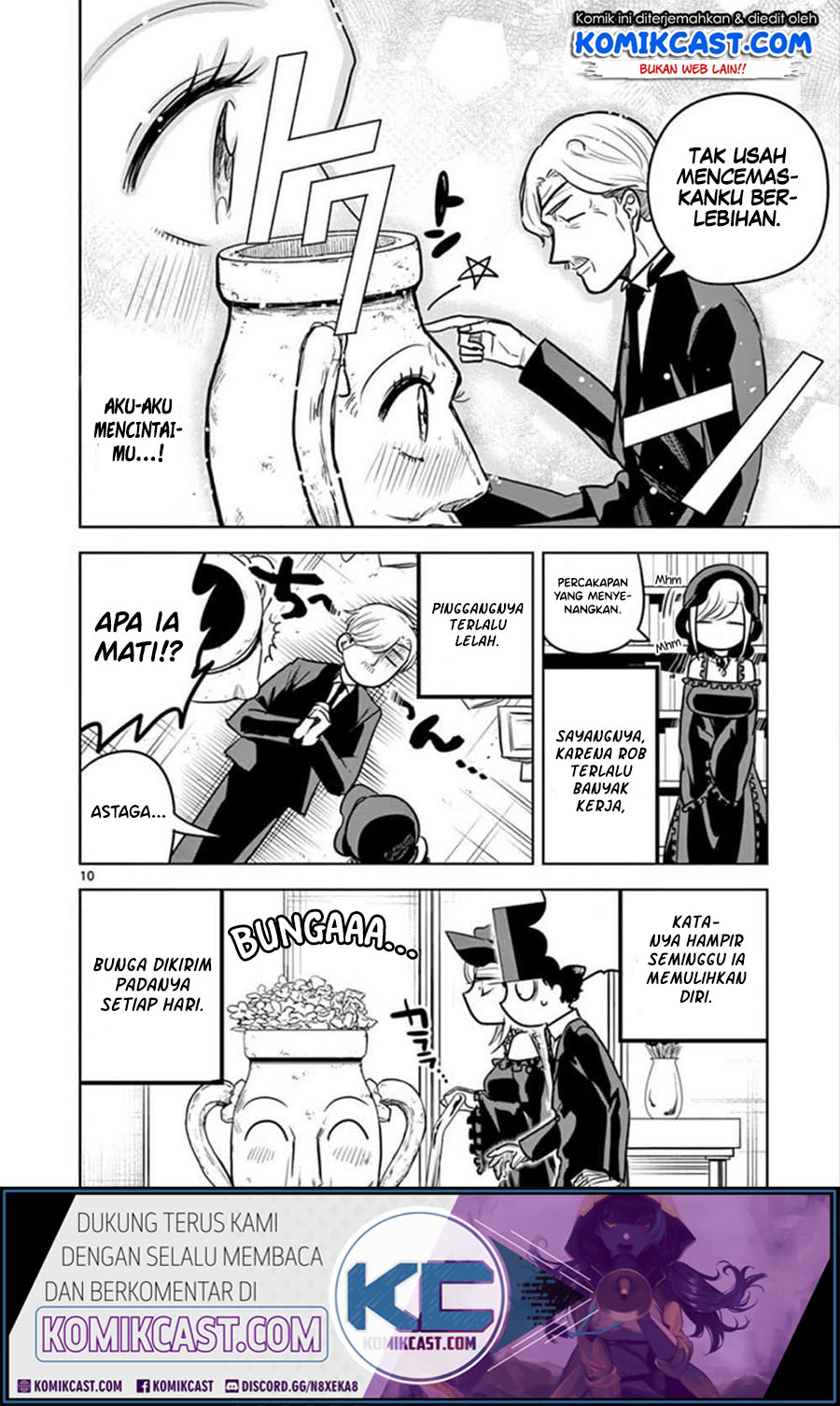 The Duke of Death and his Black Maid Chapter 27 - halaman 11