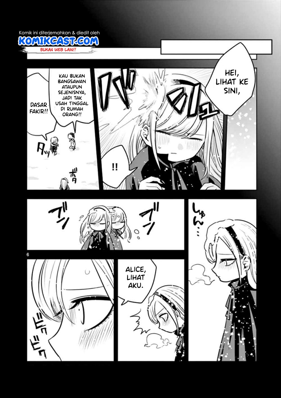 The Duke of Death and his Black Maid Chapter 28 - halaman 7