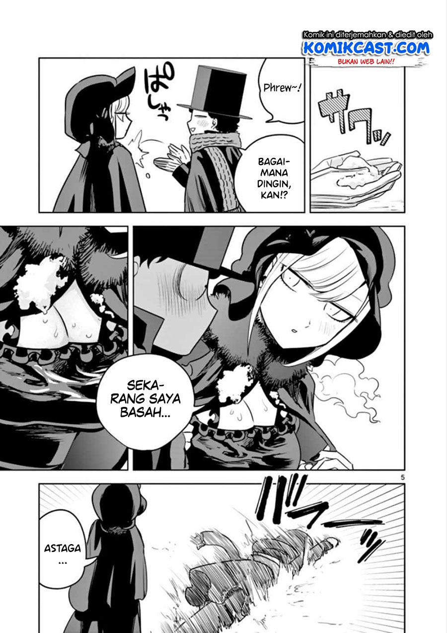 The Duke of Death and his Black Maid Chapter 29 - halaman 6