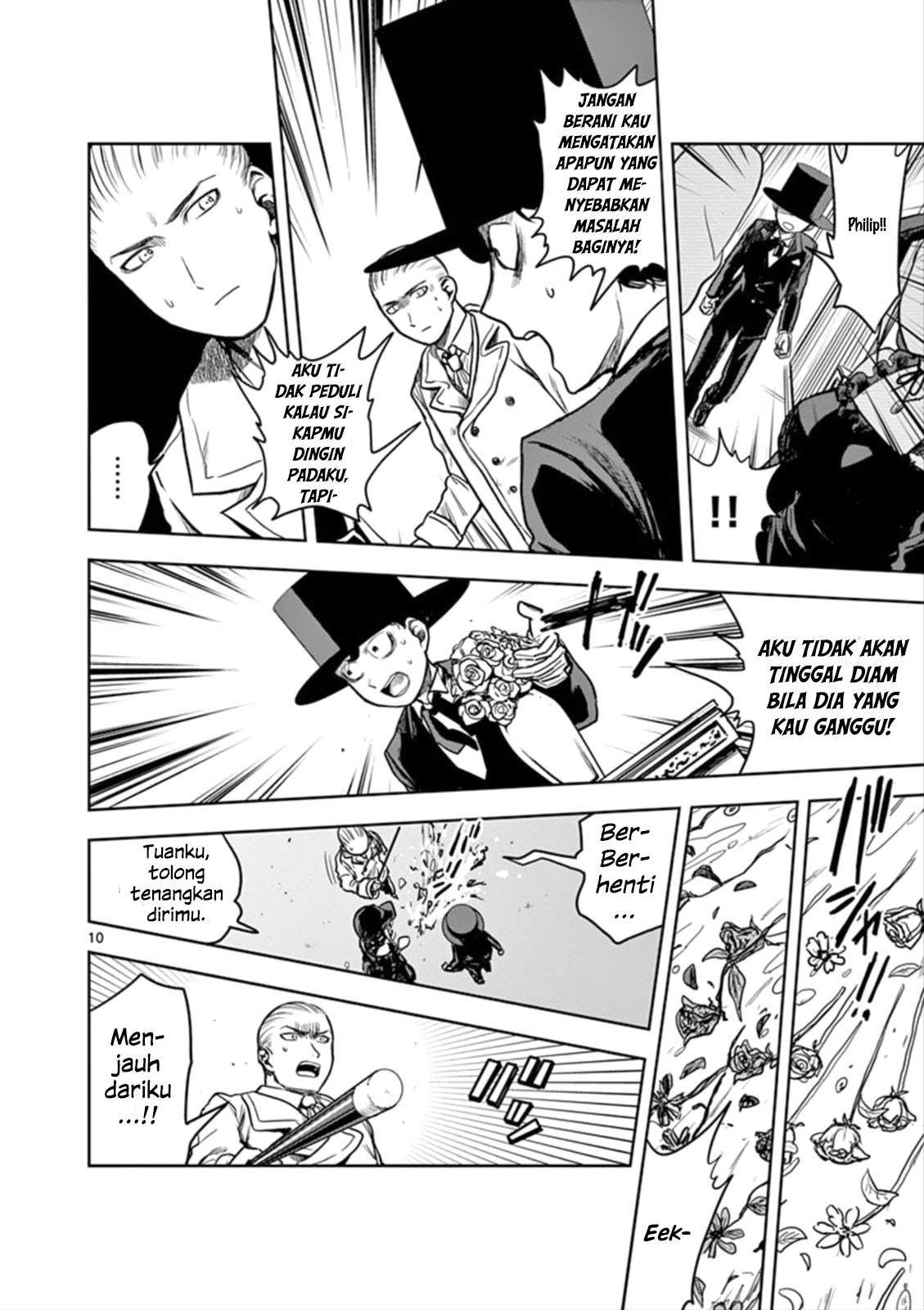 The Duke of Death and his Black Maid Chapter 3 - halaman 11