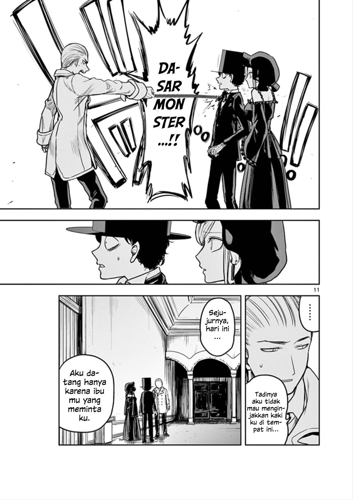 The Duke of Death and his Black Maid Chapter 3 - halaman 12