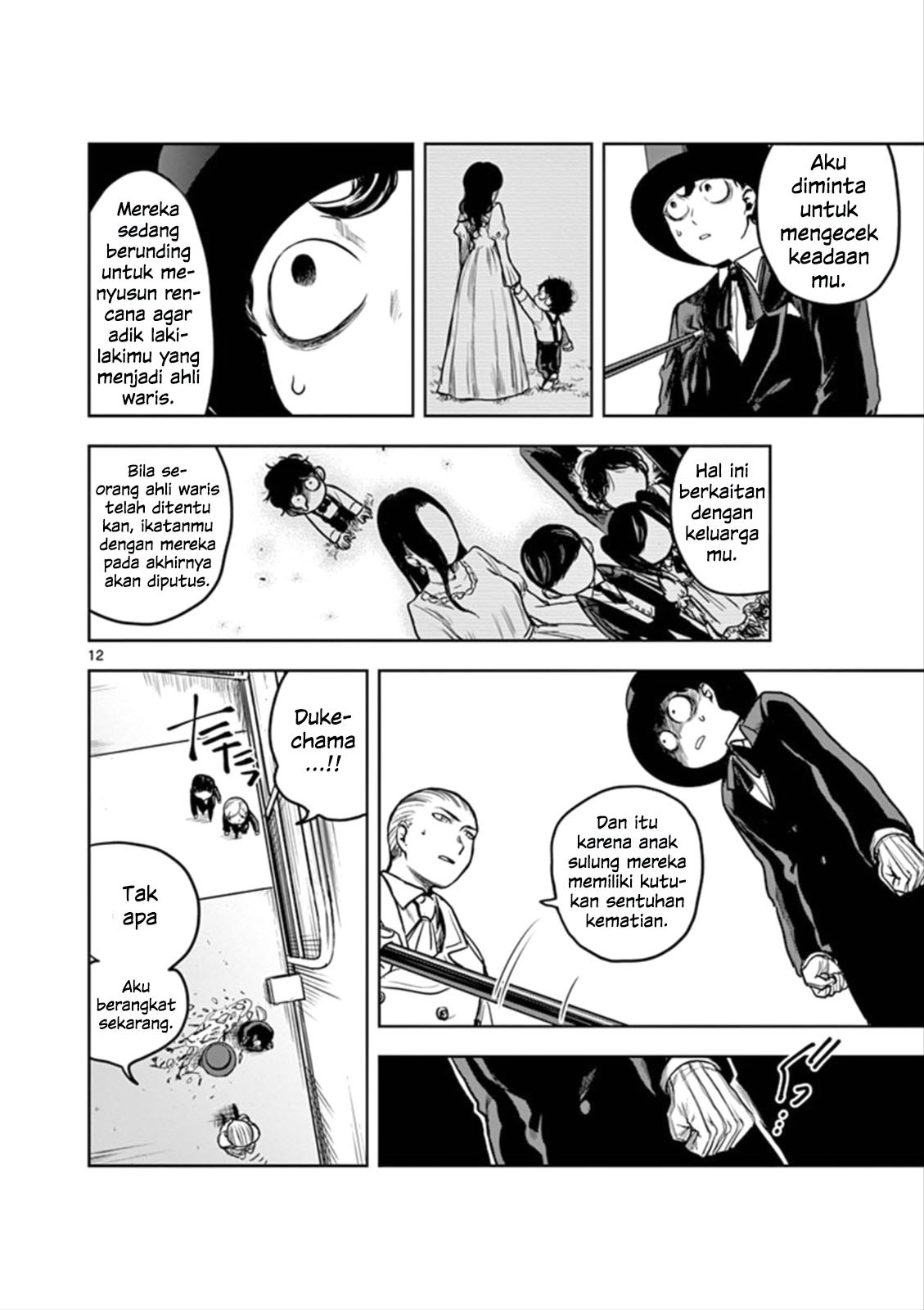 The Duke of Death and his Black Maid Chapter 3 - halaman 13