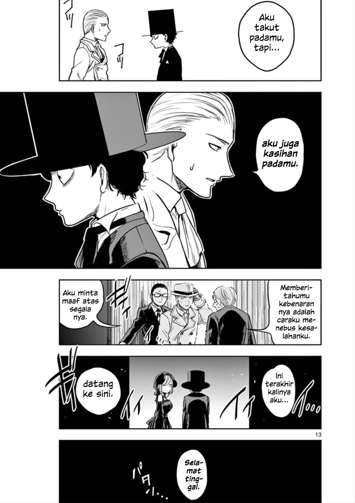 The Duke of Death and his Black Maid Chapter 3 - halaman 14