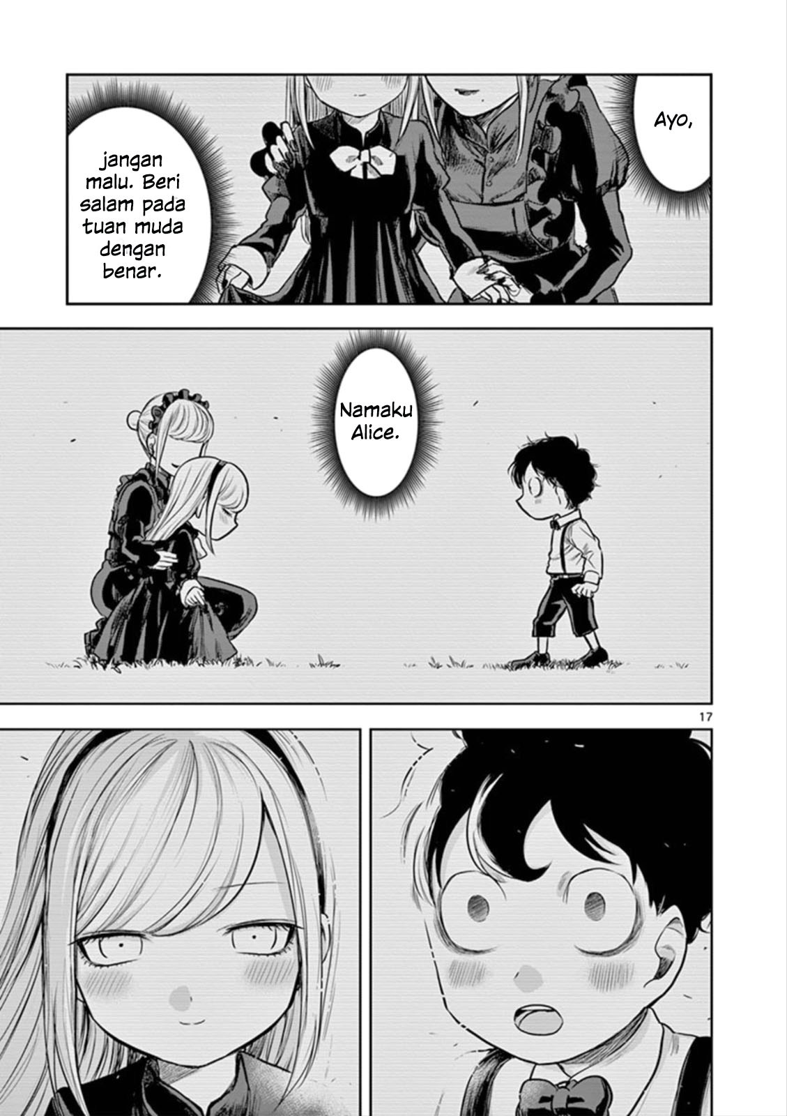 The Duke of Death and his Black Maid Chapter 3 - halaman 18