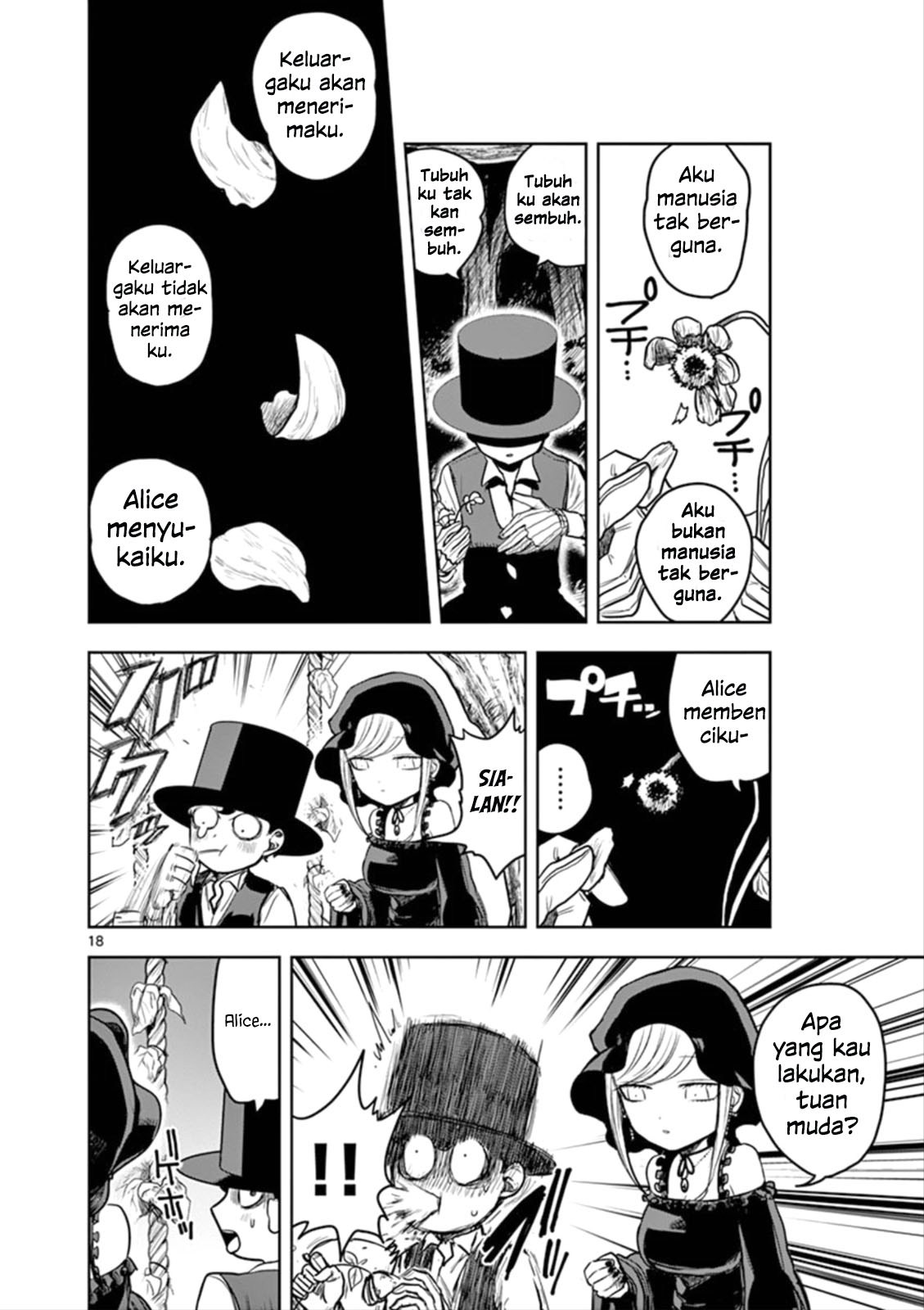 The Duke of Death and his Black Maid Chapter 3 - halaman 19