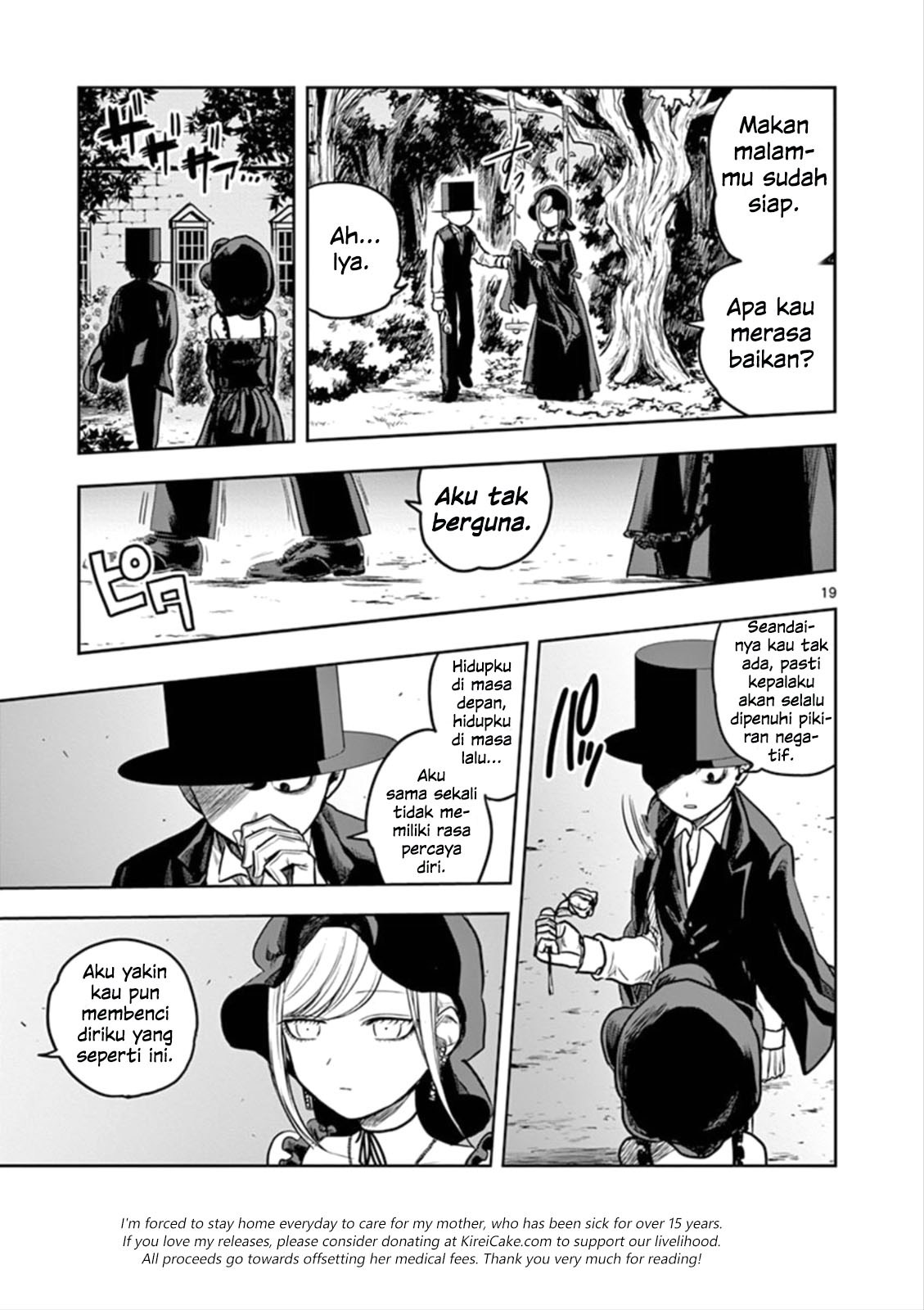 The Duke of Death and his Black Maid Chapter 3 - halaman 20