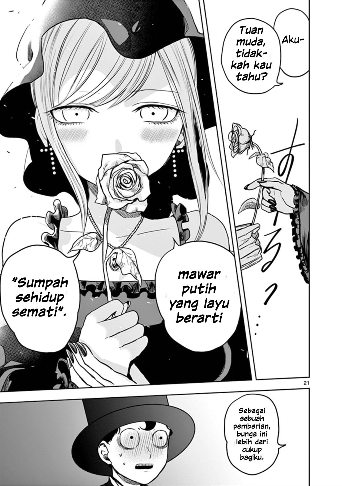 The Duke of Death and his Black Maid Chapter 3 - halaman 22