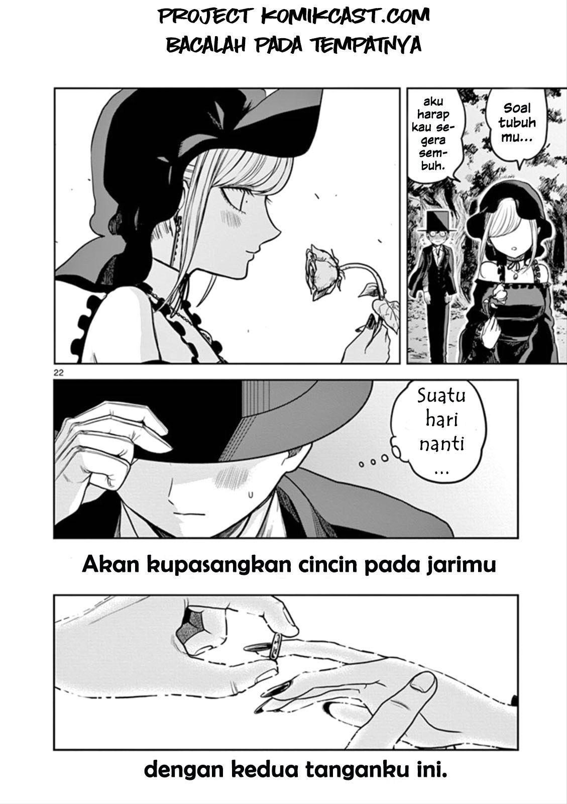 The Duke of Death and his Black Maid Chapter 3 - halaman 23