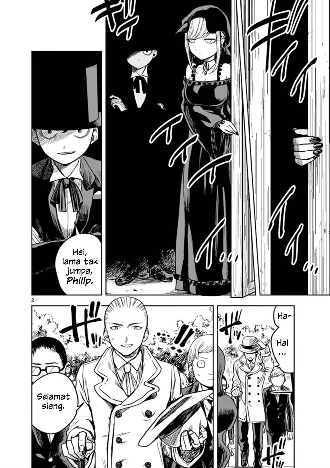 The Duke of Death and his Black Maid Chapter 3 - halaman 3