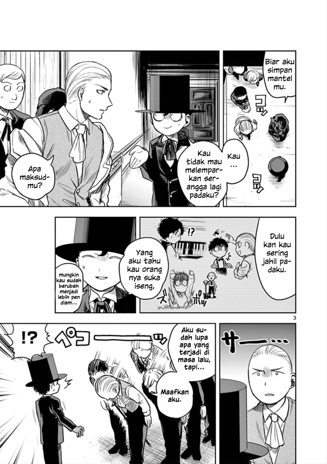 The Duke of Death and his Black Maid Chapter 3 - halaman 4