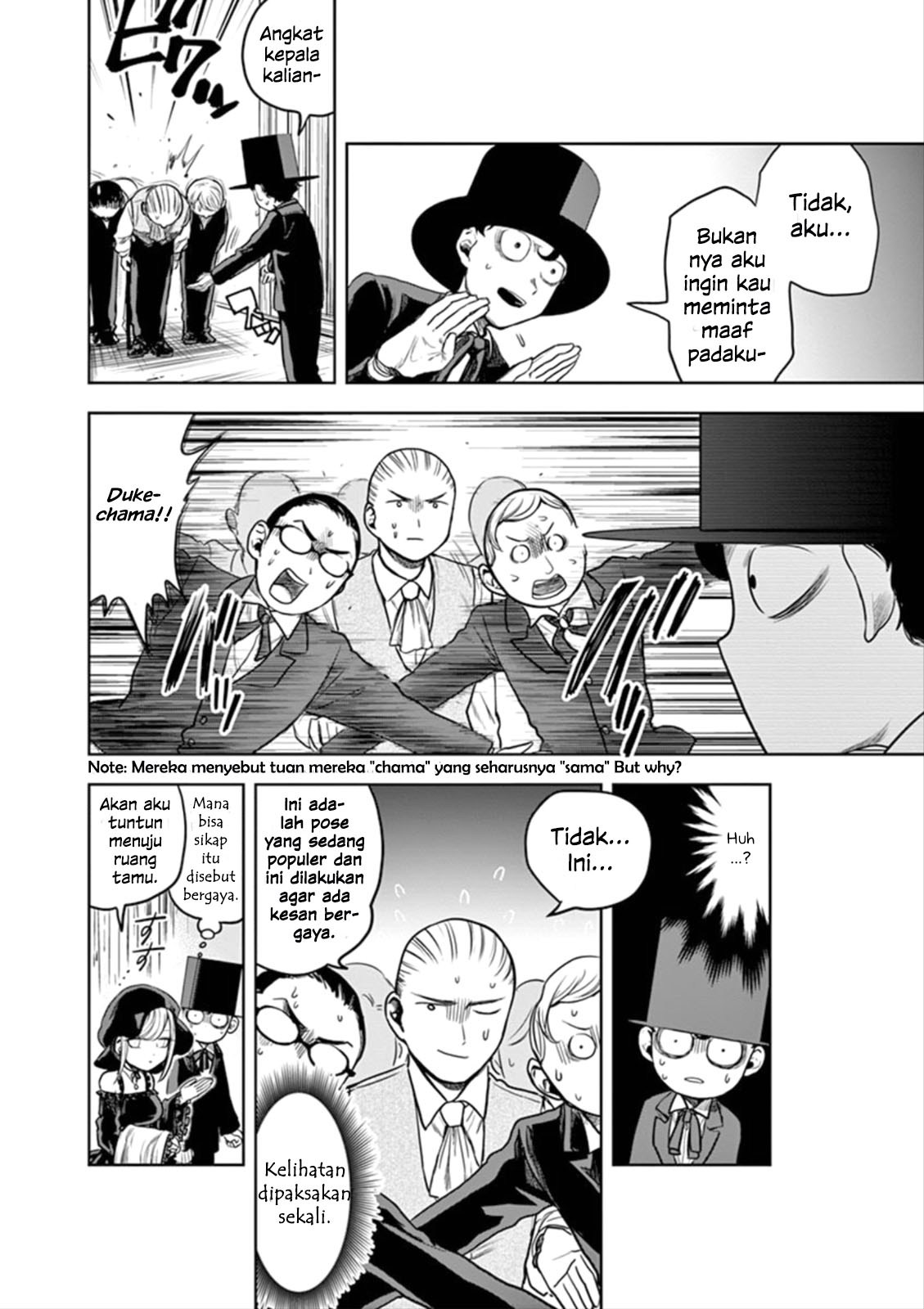 The Duke of Death and his Black Maid Chapter 3 - halaman 5
