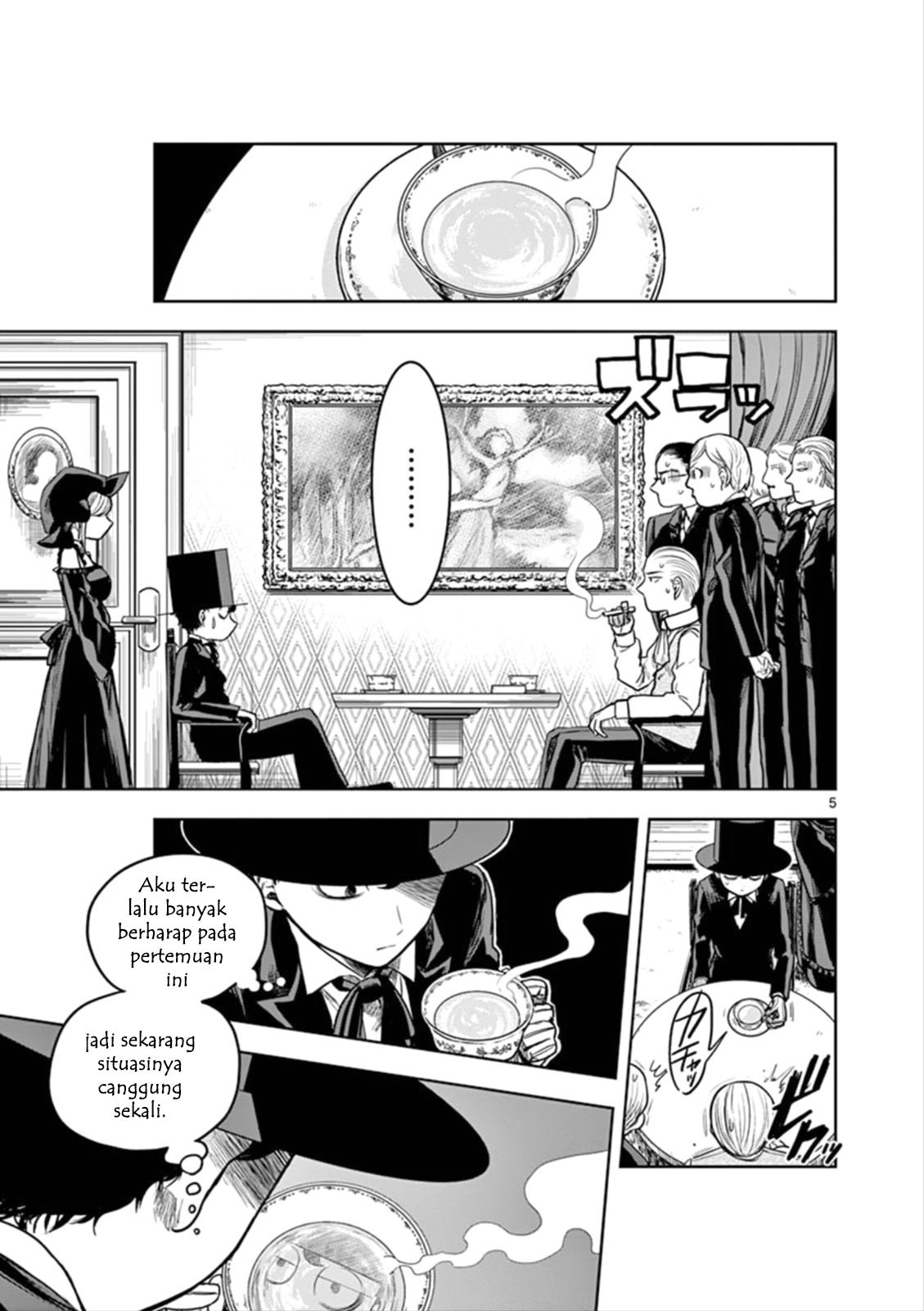 The Duke of Death and his Black Maid Chapter 3 - halaman 6