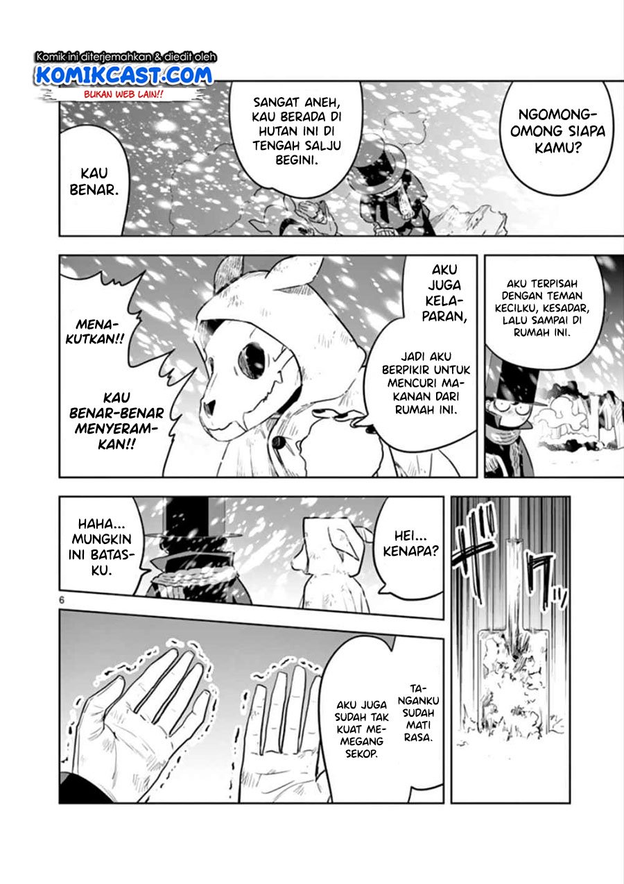 The Duke of Death and his Black Maid Chapter 30 - halaman 7