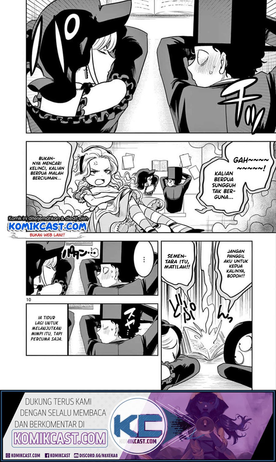The Duke of Death and his Black Maid Chapter 32 - halaman 11