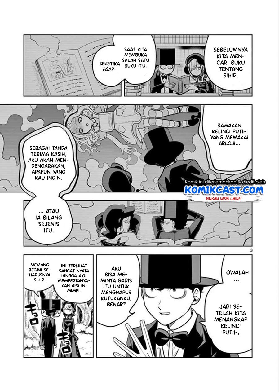 The Duke of Death and his Black Maid Chapter 32 - halaman 4
