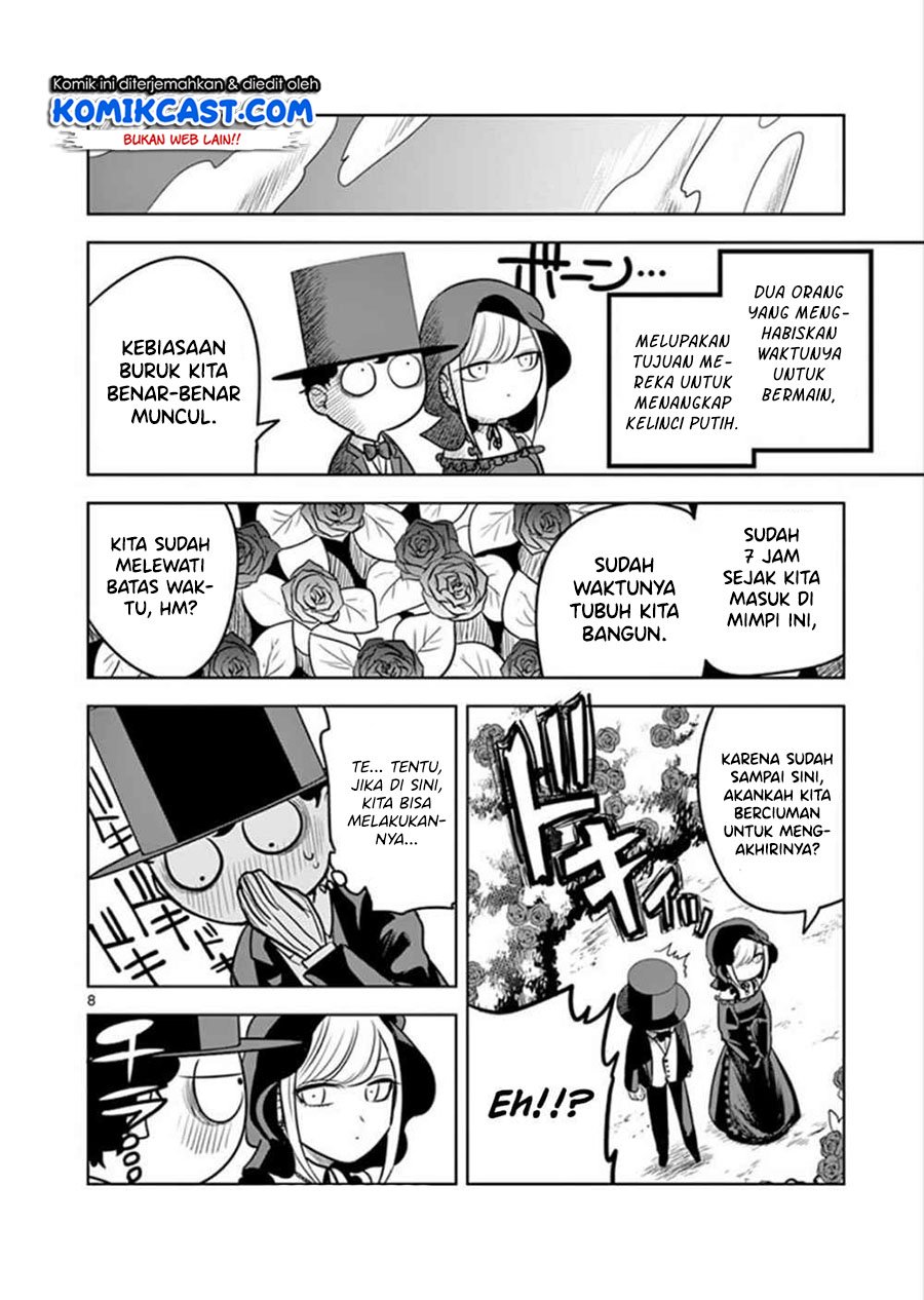 The Duke of Death and his Black Maid Chapter 32 - halaman 9