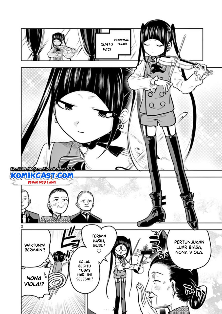 The Duke of Death and his Black Maid Chapter 33 - halaman 3
