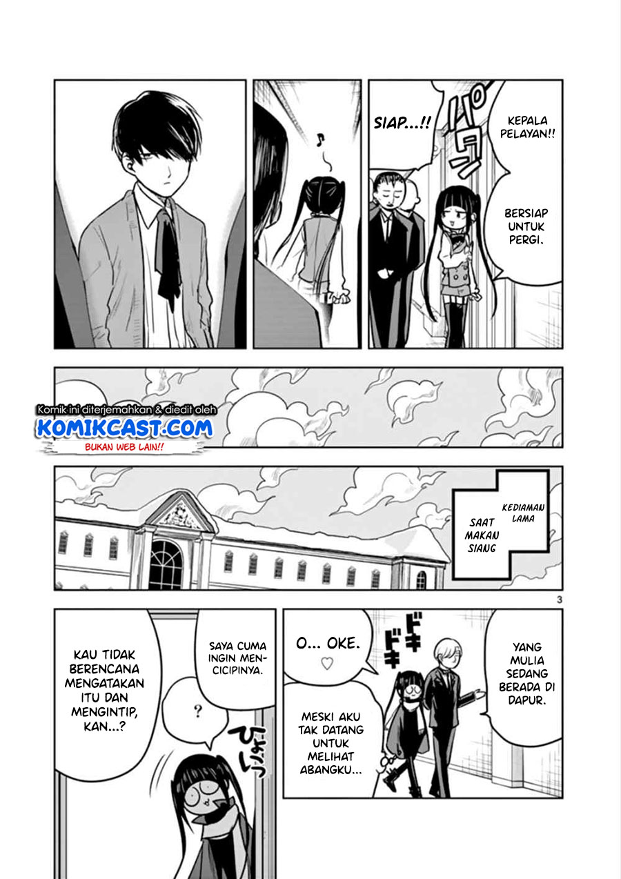 The Duke of Death and his Black Maid Chapter 33 - halaman 4
