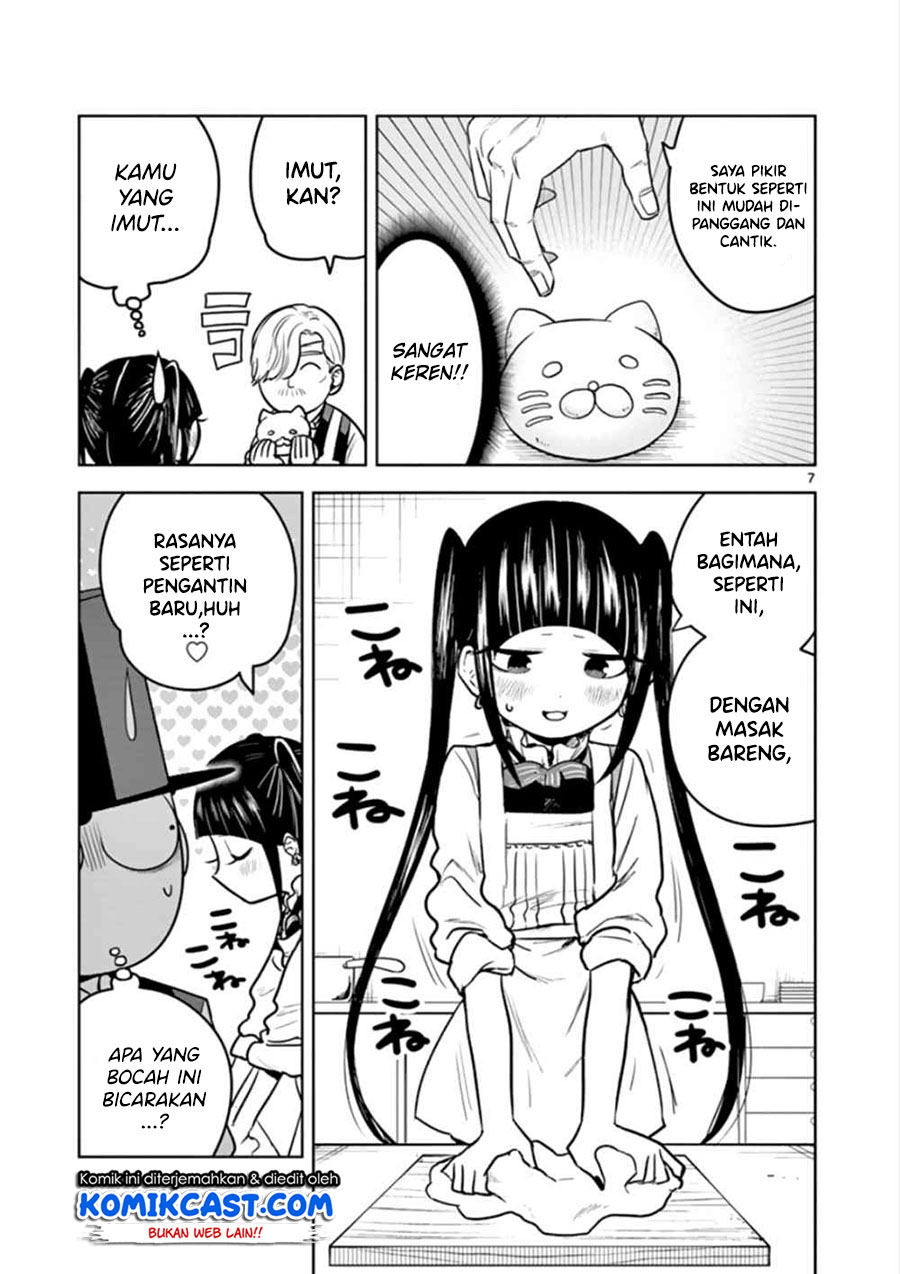 The Duke of Death and his Black Maid Chapter 33 - halaman 8