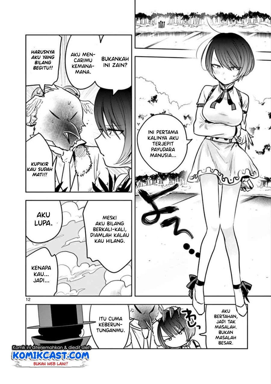 The Duke of Death and his Black Maid Chapter 34 - halaman 13