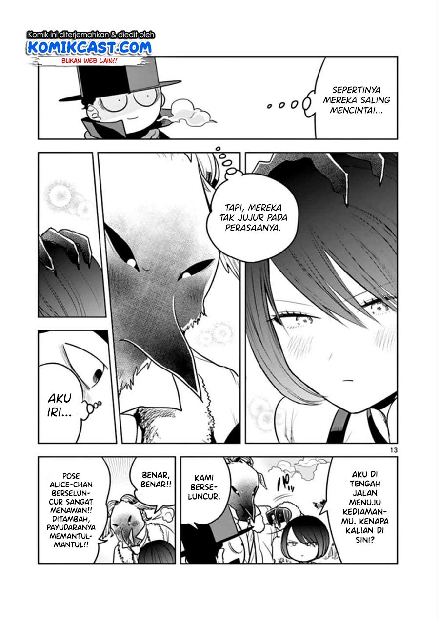 The Duke of Death and his Black Maid Chapter 34 - halaman 14