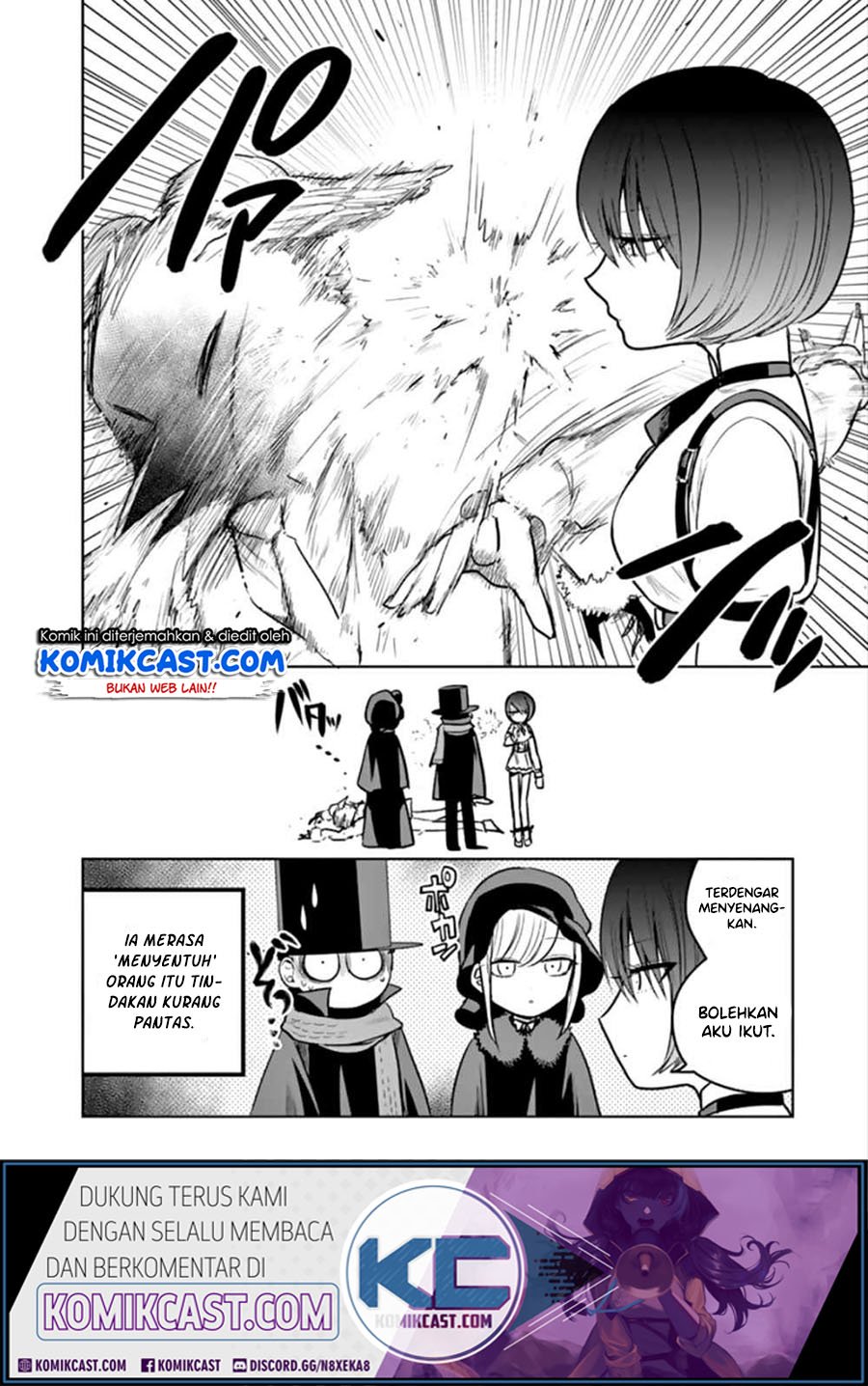 The Duke of Death and his Black Maid Chapter 34 - halaman 15