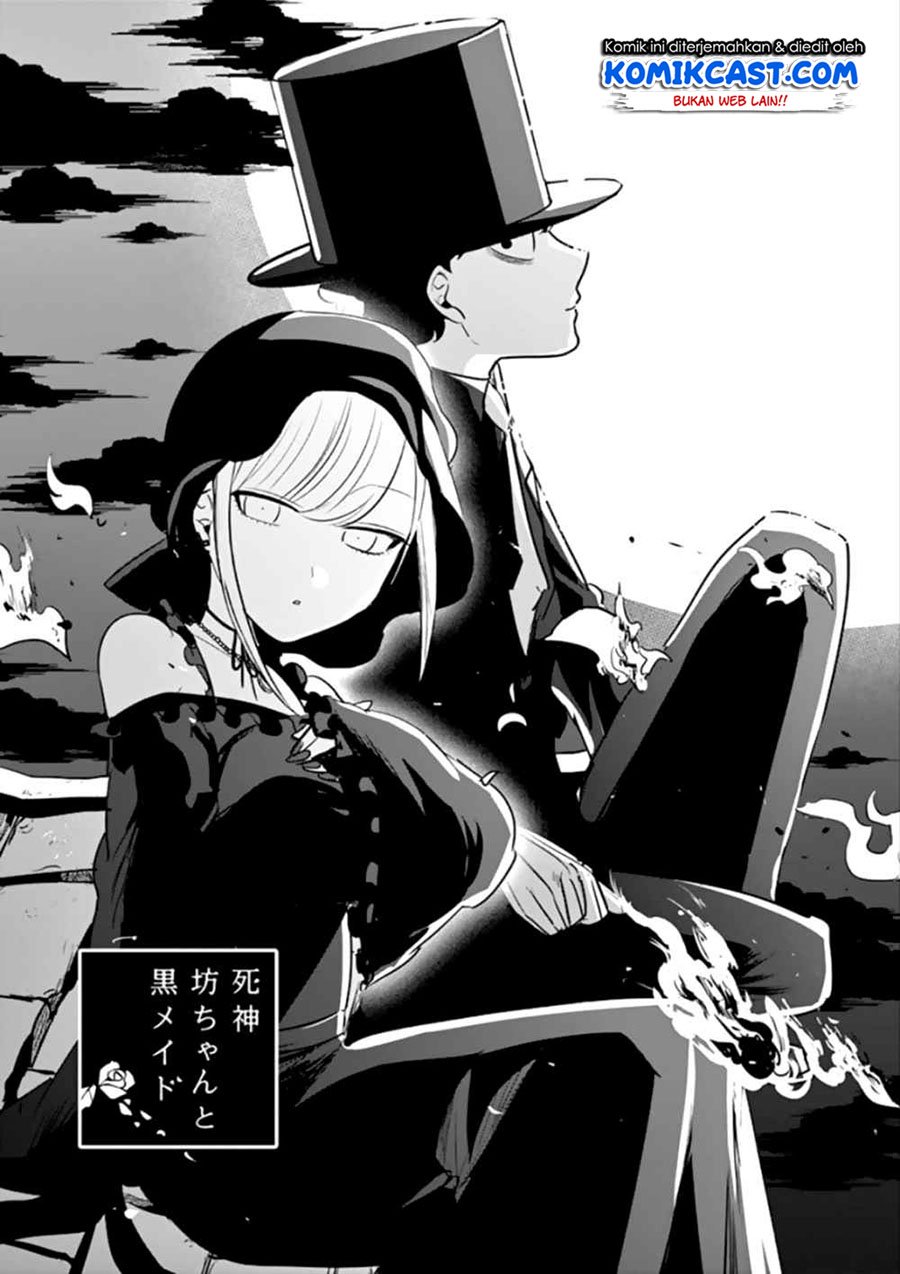 The Duke of Death and his Black Maid Chapter 34 - halaman 2