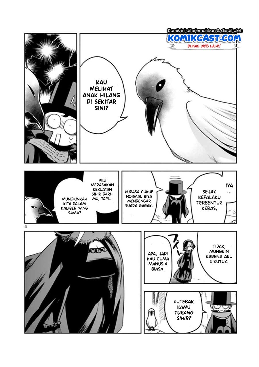 The Duke of Death and his Black Maid Chapter 34 - halaman 5