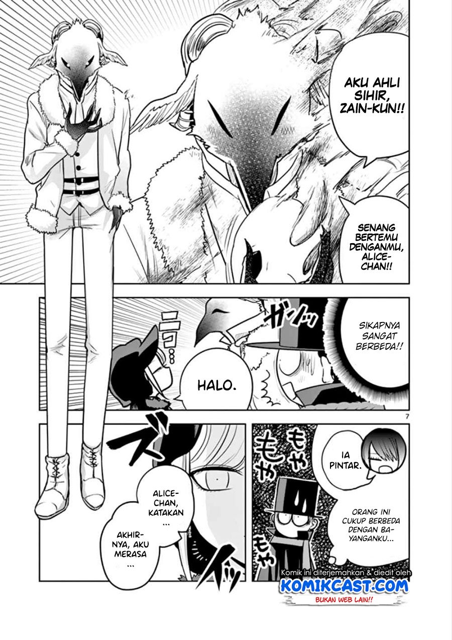 The Duke of Death and his Black Maid Chapter 34 - halaman 8