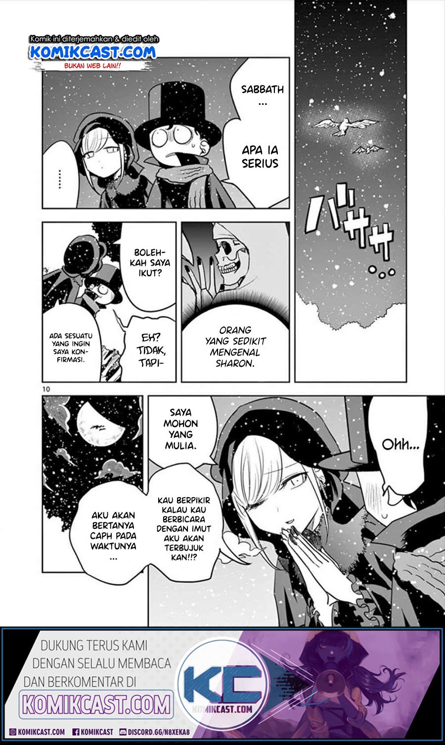 The Duke of Death and his Black Maid Chapter 35 - halaman 11