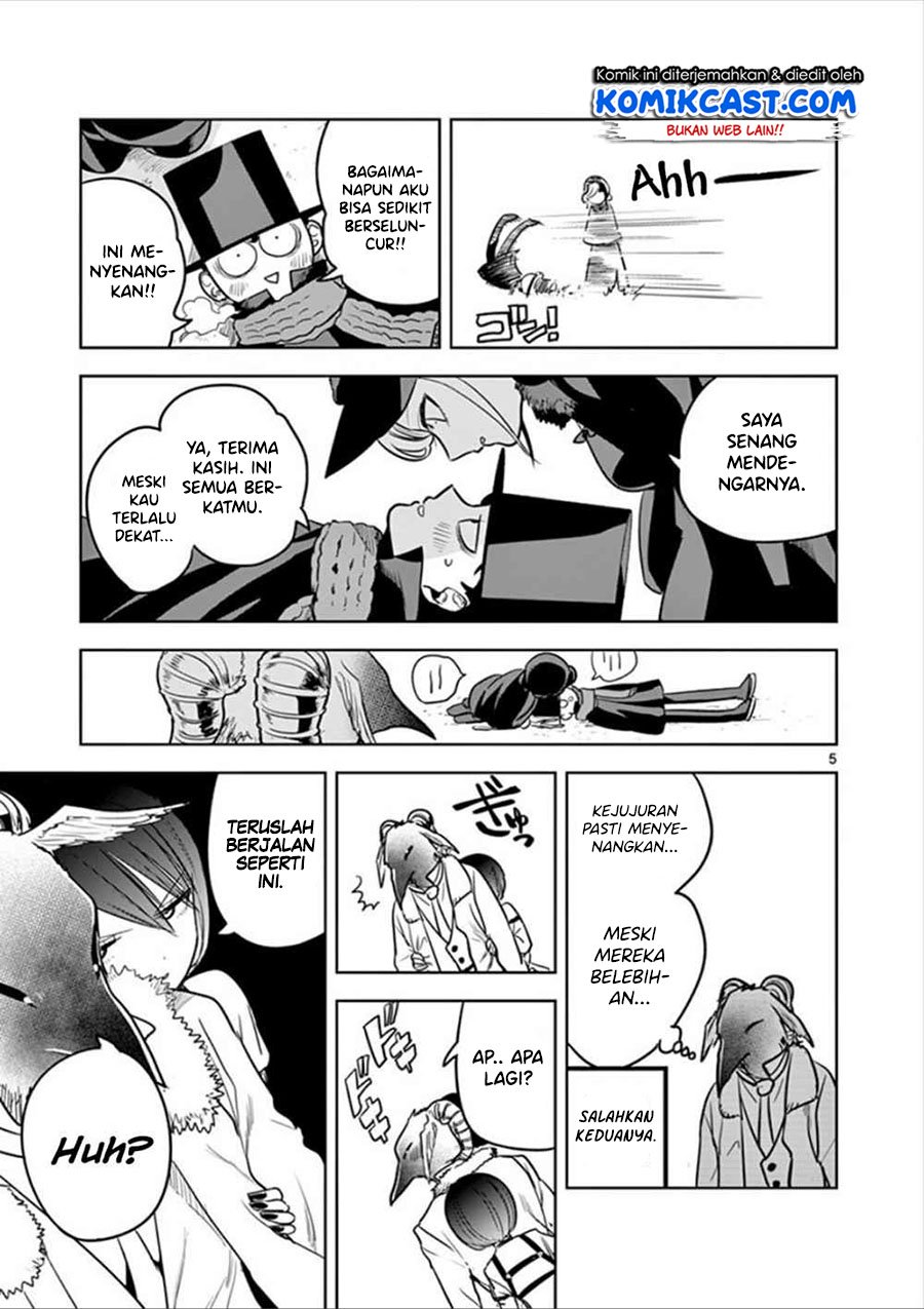 The Duke of Death and his Black Maid Chapter 35 - halaman 6