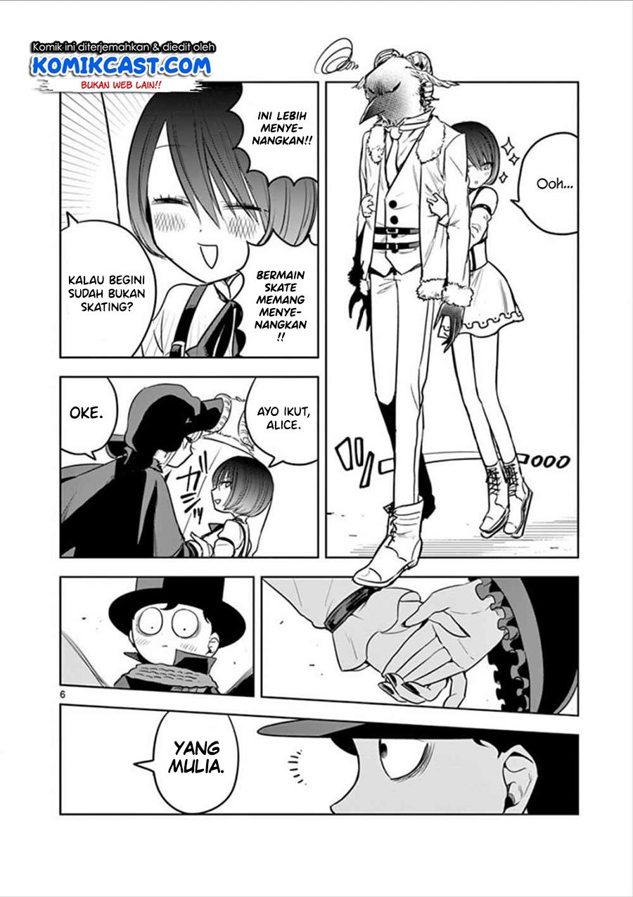 The Duke of Death and his Black Maid Chapter 35 - halaman 7