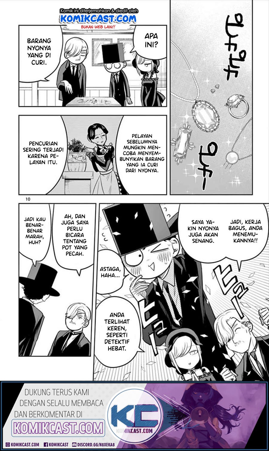 The Duke of Death and his Black Maid Chapter 36 - halaman 11