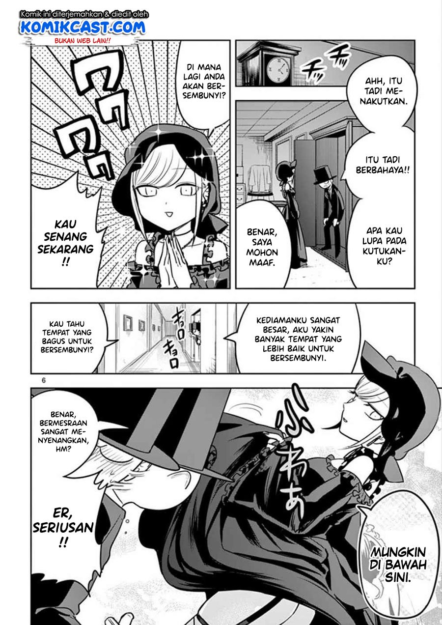 The Duke of Death and his Black Maid Chapter 36 - halaman 7