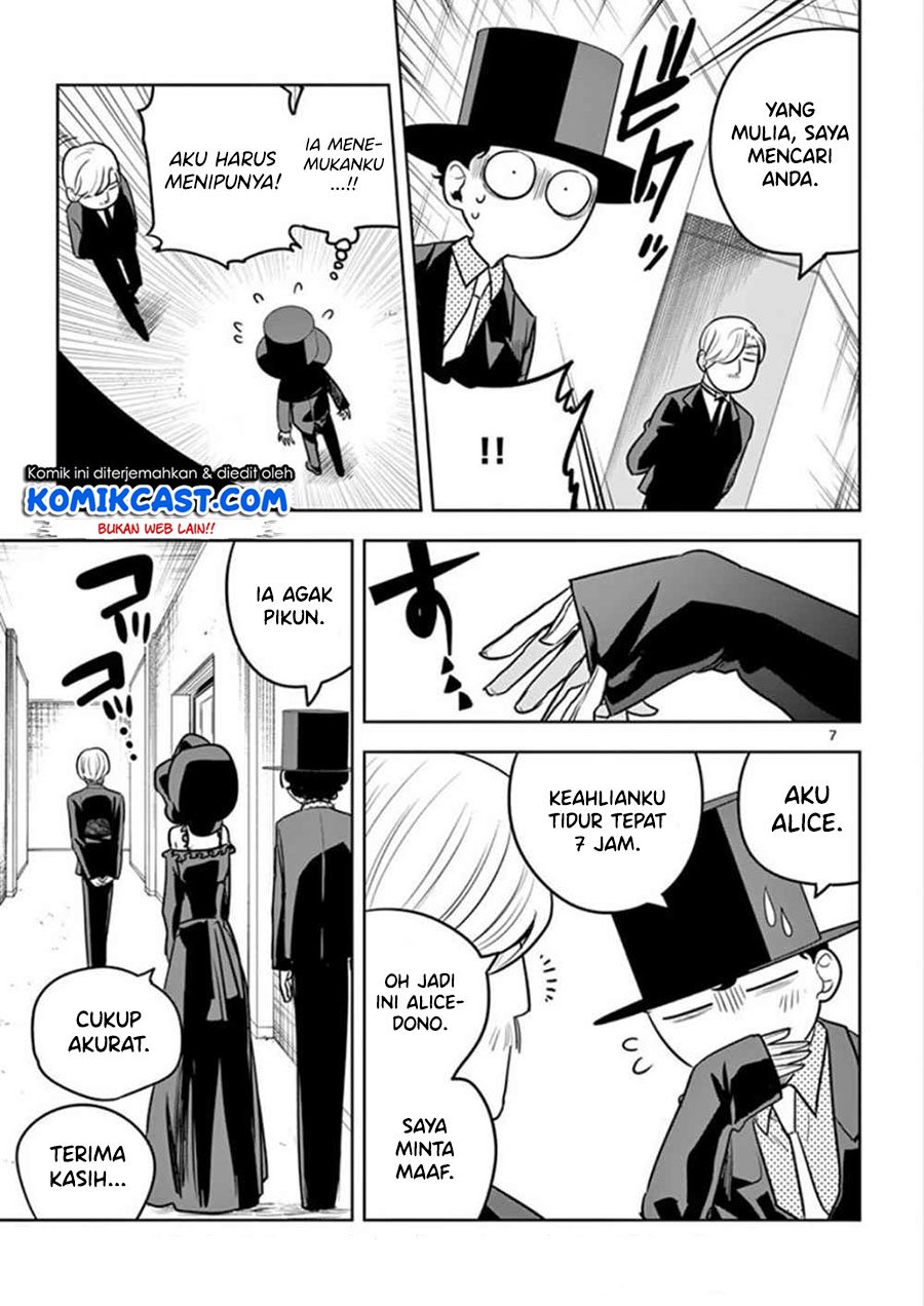 The Duke of Death and his Black Maid Chapter 36 - halaman 8