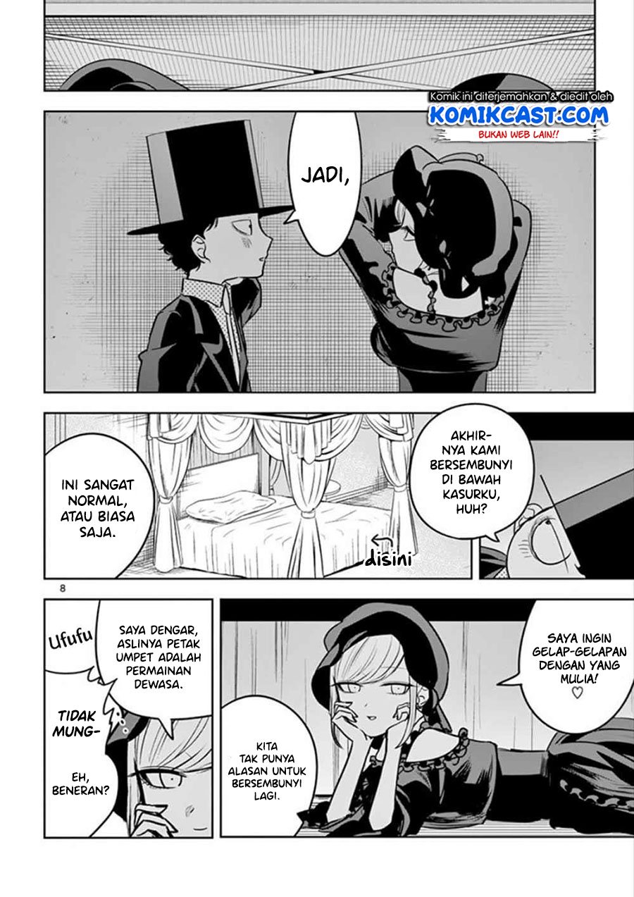 The Duke of Death and his Black Maid Chapter 36 - halaman 9