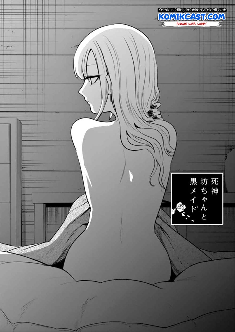 The Duke of Death and his Black Maid Chapter 37 - halaman 2