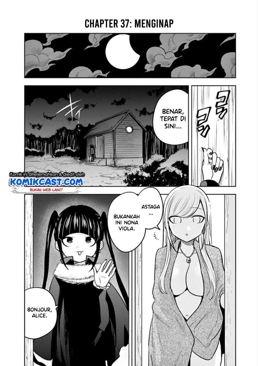 The Duke of Death and his Black Maid Chapter 37 - halaman 3