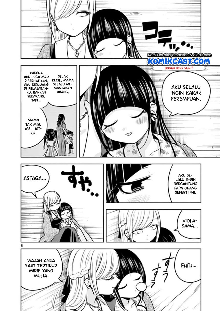 The Duke of Death and his Black Maid Chapter 37 - halaman 9