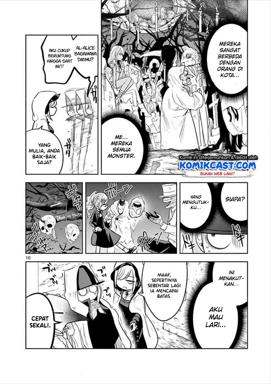The Duke of Death and his Black Maid Chapter 38 - halaman 10