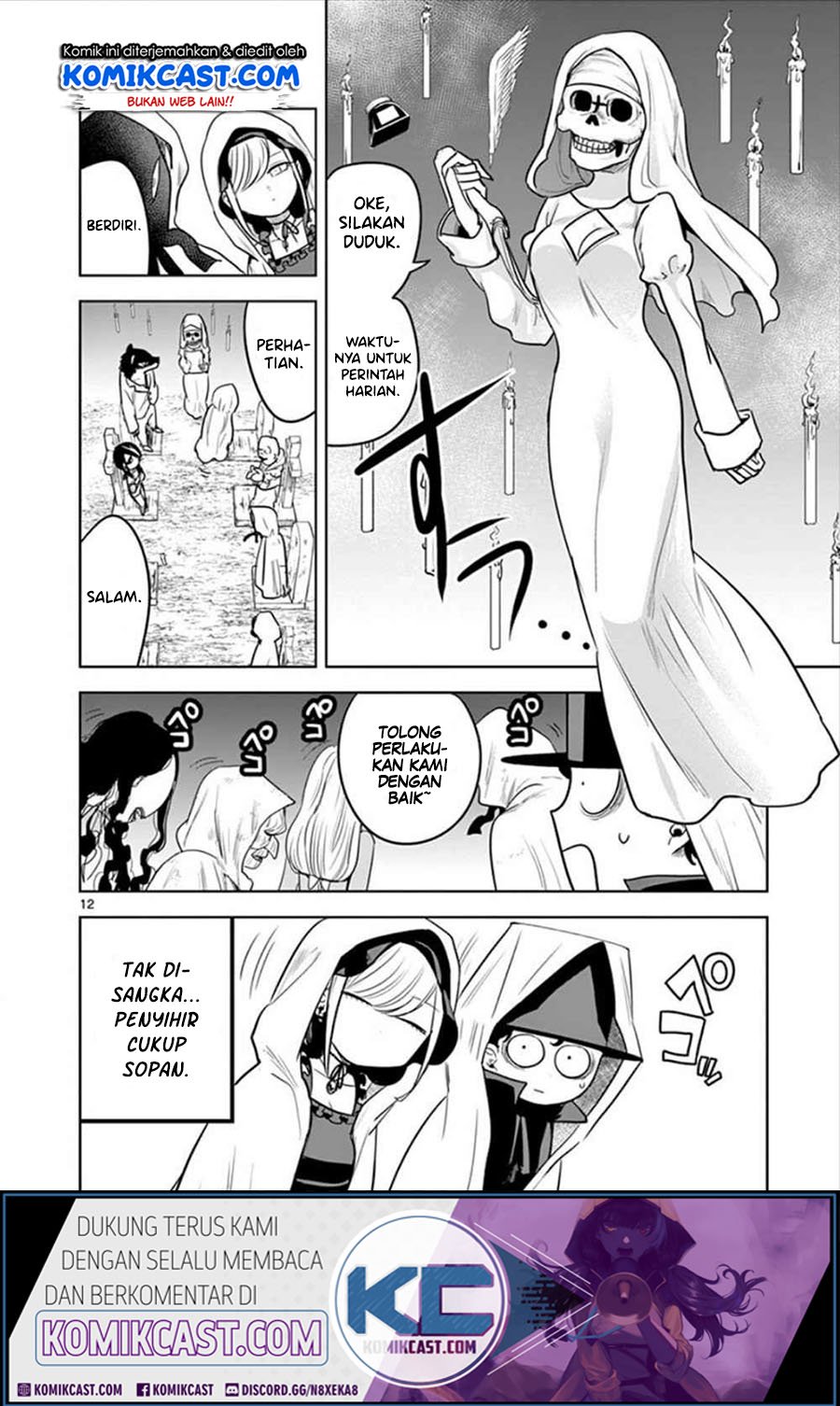 The Duke of Death and his Black Maid Chapter 38 - halaman 12