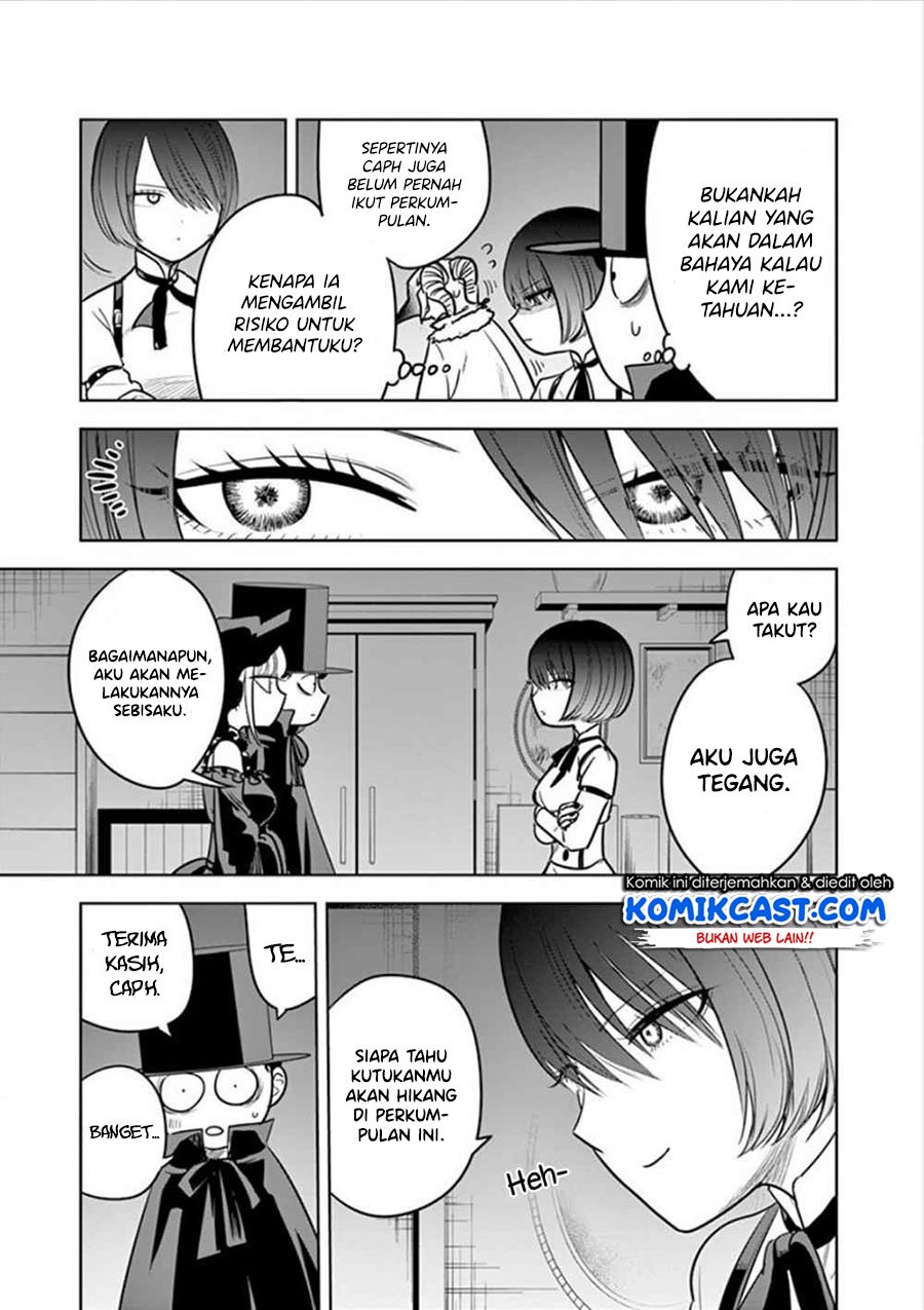 The Duke of Death and his Black Maid Chapter 38 - halaman 6