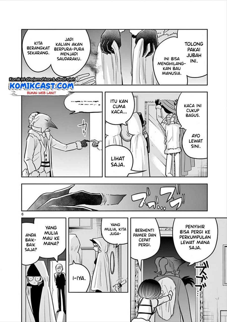 The Duke of Death and his Black Maid Chapter 38 - halaman 7