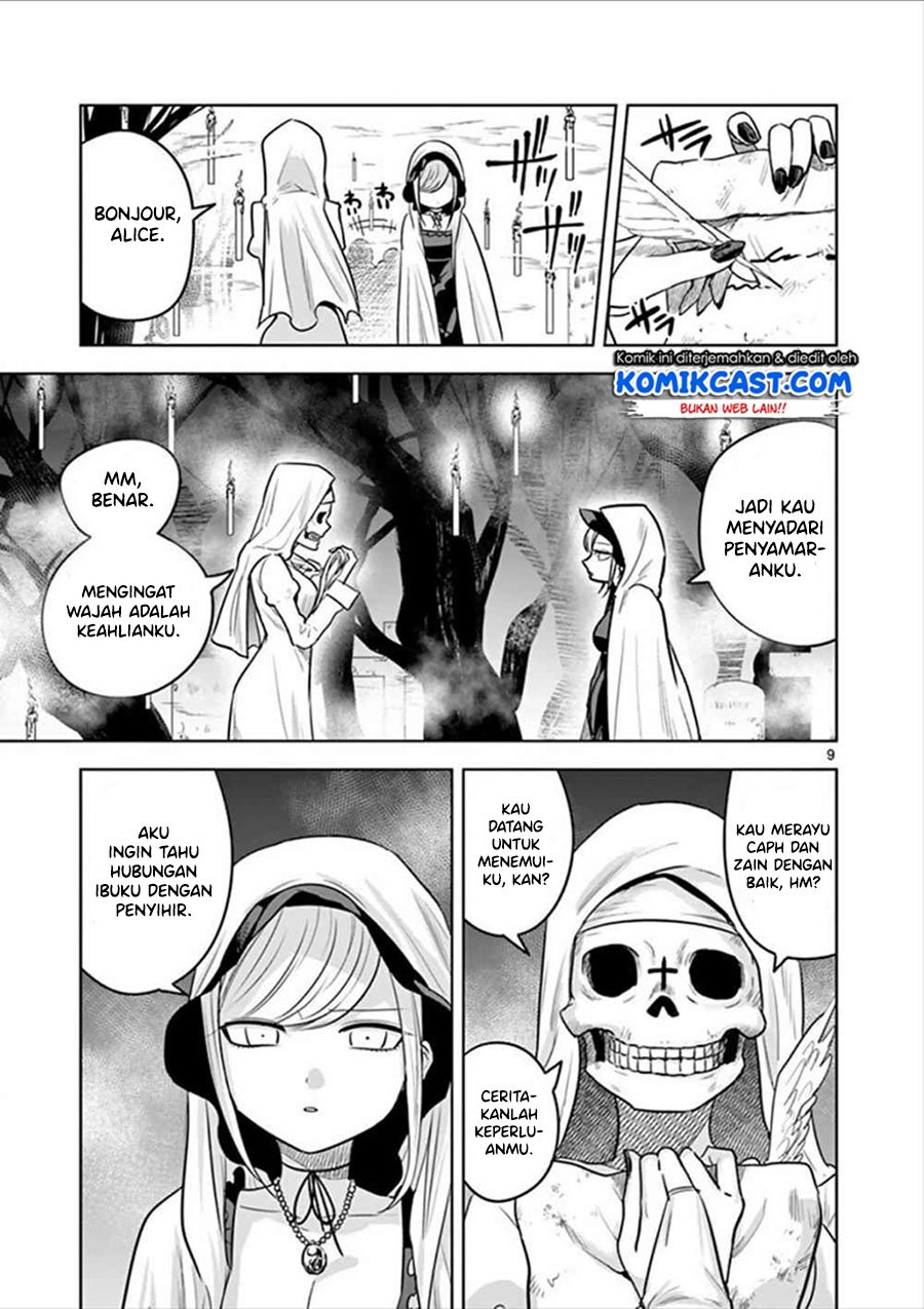 The Duke of Death and his Black Maid Chapter 39 - halaman 10