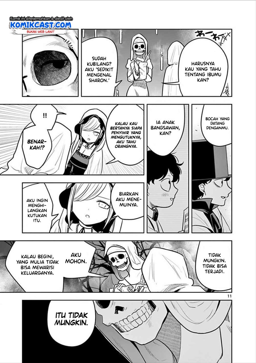 The Duke of Death and his Black Maid Chapter 39 - halaman 12