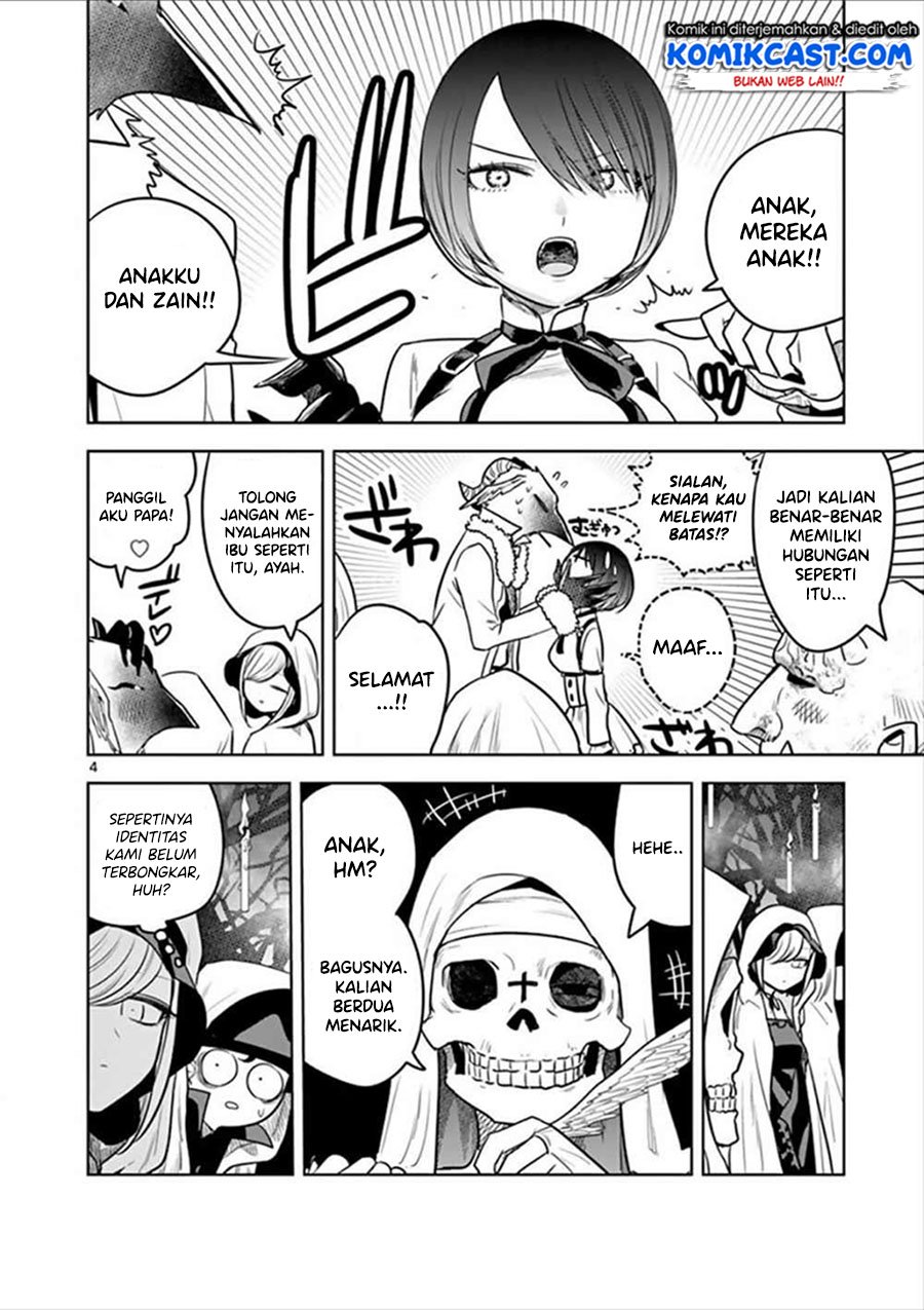 The Duke of Death and his Black Maid Chapter 39 - halaman 5