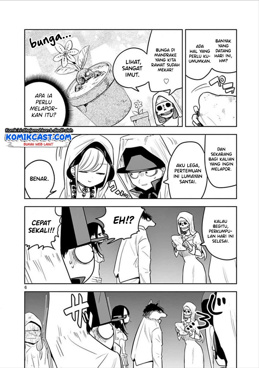 The Duke of Death and his Black Maid Chapter 39 - halaman 7