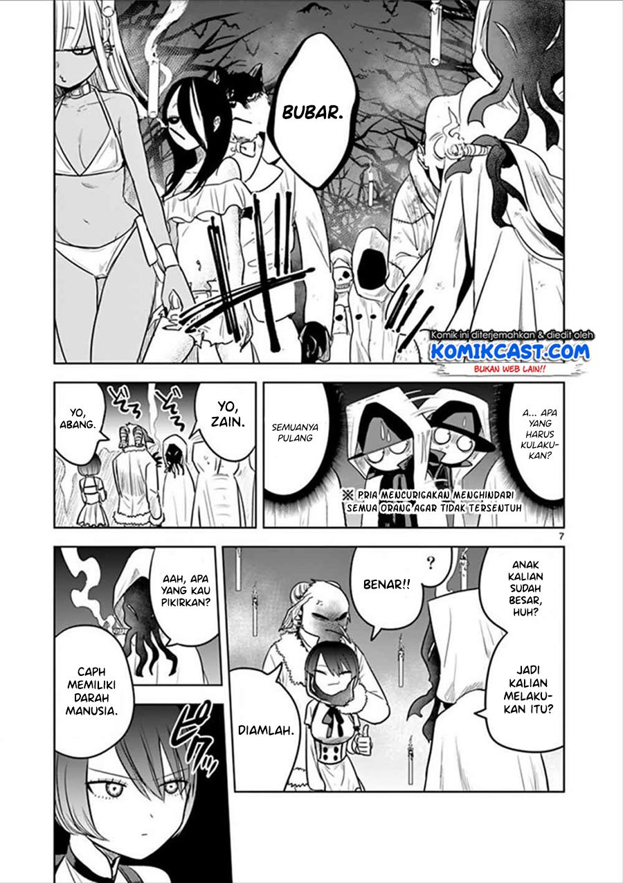 The Duke of Death and his Black Maid Chapter 39 - halaman 8