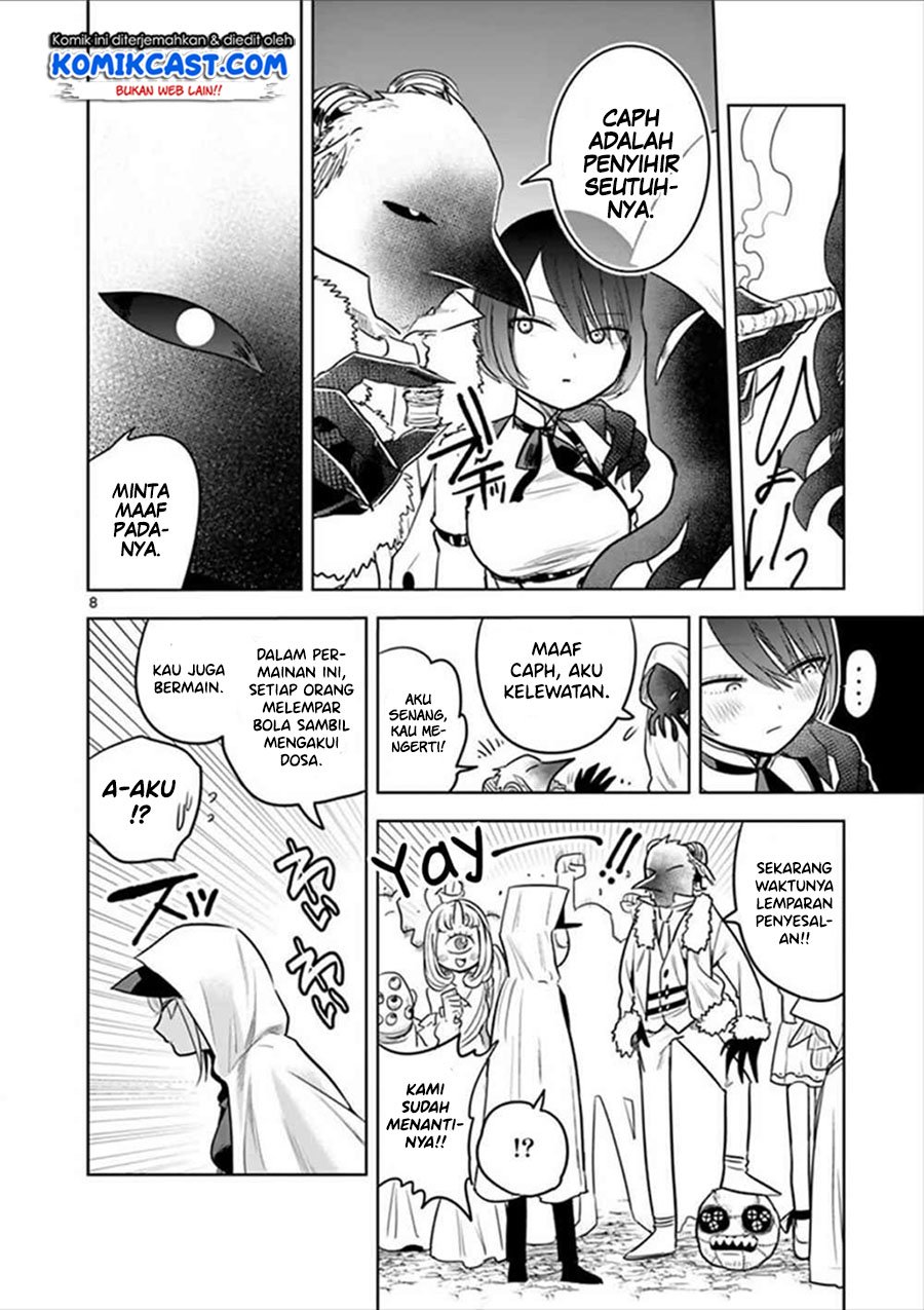 The Duke of Death and his Black Maid Chapter 39 - halaman 9