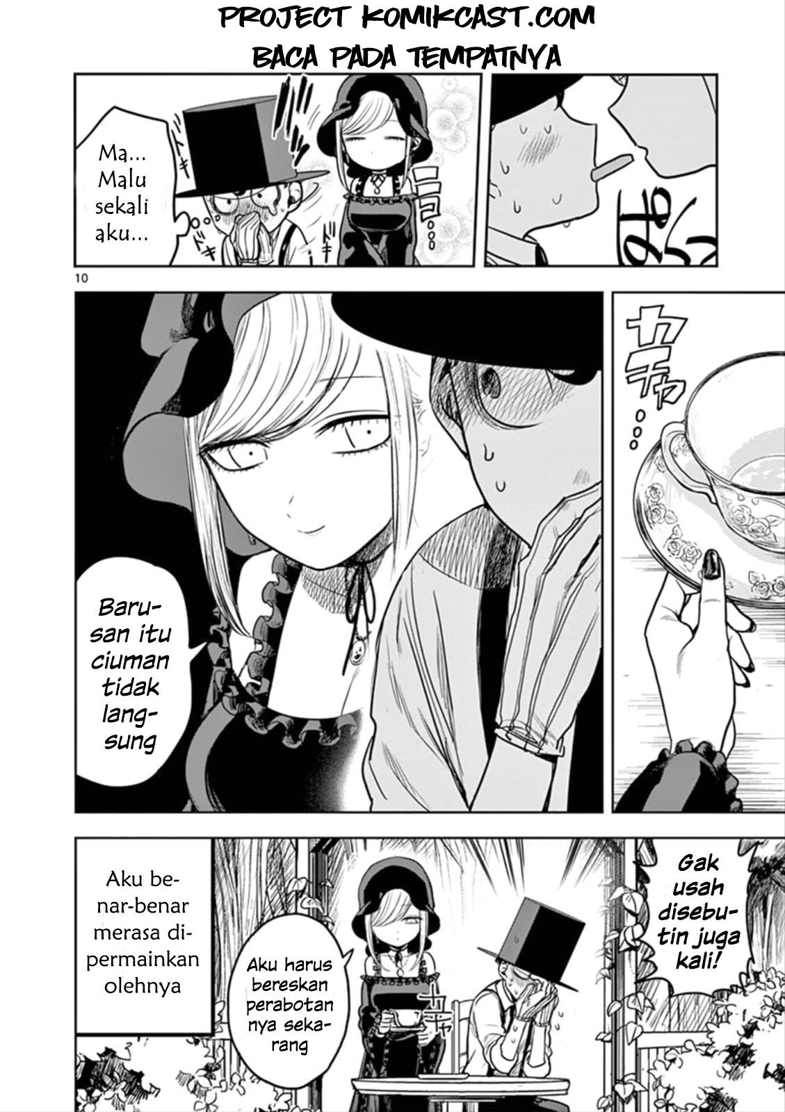 The Duke of Death and his Black Maid Chapter 4 - halaman 11
